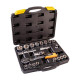 Набір торцевих насадок 1/2" 21шт CrV50BV30 MASTERTOOL