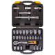Набір торцевих насадок 1/2" 32шт CrV50BV30 MASTERTOOL PROFI