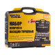 Набір торцевих насадок 1/2" 32шт CrV50BV30 MASTERTOOL PROFI