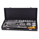 Набір торцевих насадок 1/2" 26шт CrV50BV30 MASTERTOOL PROFI