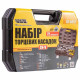 Набір насадок торцевих та біти 1/4" 1/2" 72шт CrV MASTERTOOL