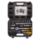 Набір торцевих насадок 1/4" 1/2" 72шт CrV50BV30 MASTERTOOL PROFI