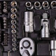 Набір торцевих насадок 1/4" 1/2" 72шт CrV50BV30 MASTERTOOL PROFI