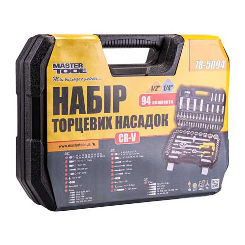 Набор насадок торцевых и биты 1/4" 1/2" 94шт CrV MASTERTOOL