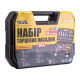 Набір торцевих насадок і біти 1/4" 1/2" 94шт CrV MASTERTOOL