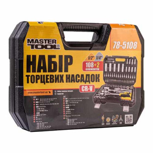 Набор насадок торцевых и биты 1/4" 1/2" 108шт CrV MASTERTOOL