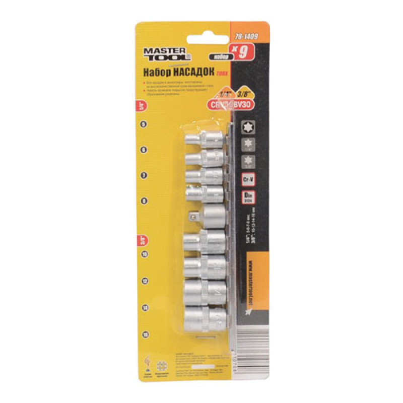 Набір торцевих головок 9 шт E-TORX 1/4" E5-E8 3/8" E10-E16 CrV MASTERTOOL – 78-1409