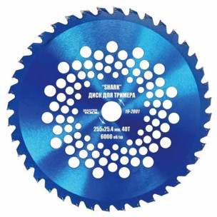 Диск для тримера Ø255×25.4мм 40Т із твердосплавними напайками MASTERTOOL SHARK –19-2001