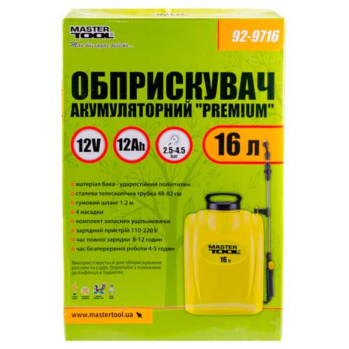 Обприскувач акумуляторний 16л Premium наплічний MASTERTOOL – 92-9716