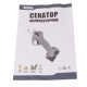 Секатор садовий акумуляторний MASTERTOOL–14-6000