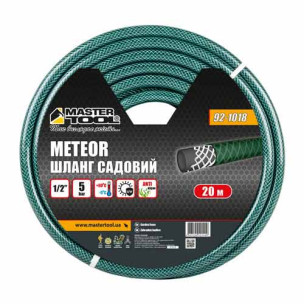 Шланг для поливу ½" армований 20м тришаровий MASTERTOOL METEOR – 92-1018