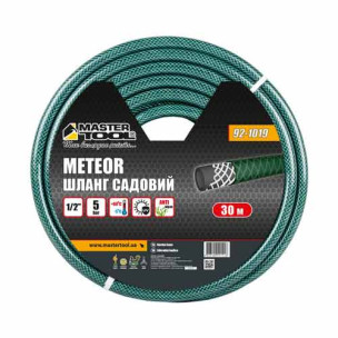 Шланг для полива ½" армированный 30м трехслойный MASTERTOOL METEOR – 92-1019