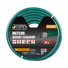Шланг для поливу ½" армований 50м тришаровий MASTERTOOL METEOR – 92-1030