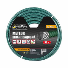 Шланг для поливу ¾" армований 30м тришаровий MASTERTOOL METEOR – 92-1033