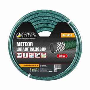 Шланг для полива ¾" армированный 30м трехслойный MASTERTOOL METEOR – 92-1033