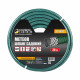 Шланг для поливу ¾" армований 30м тришаровий MASTERTOOL METEOR – 92-1033