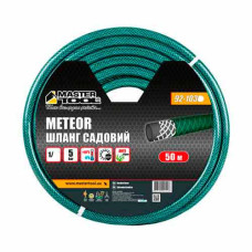 Шланг для поливу ¾" армований 50м тришаровий MASTERTOOL METEOR – 92-1034
