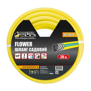 Шланг для поливу ½" армований 20м тришаровий MASTERTOOL FLOWER – 92-1036