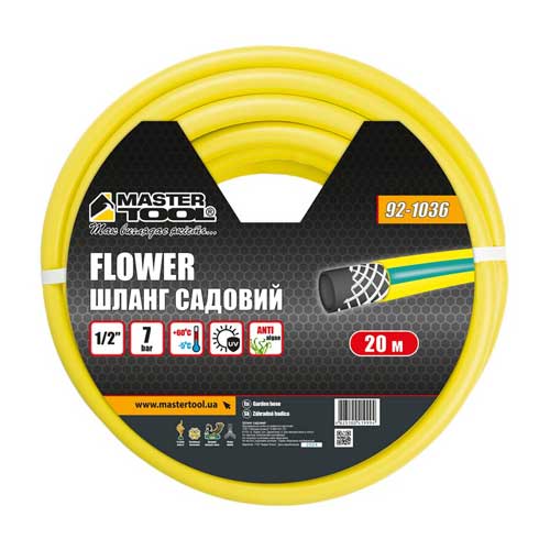 Шланг для поливу ½" армований 20м тришаровий MASTERTOOL FLOWER – 92-1036