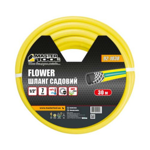 Шланг для полива ½" армированный 30м трехслойный MASTERTOOL FLOWER – 92-1038