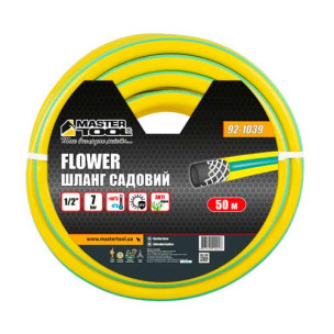 Шланг для полива ½" армированный 50м трехслойный MASTERTOOL FLOWER – 92-1039