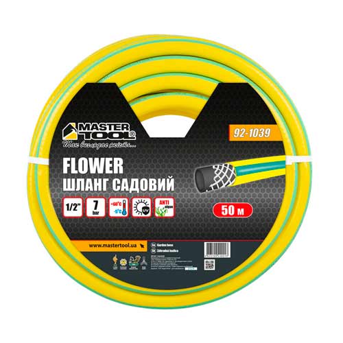Шланг для поливу ½" армований 50м тришаровий MASTERTOOL FLOWER – 92-1039