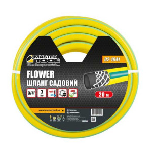 Шланг для поливу ¾" армований 20м тришаровий MASTERTOOL FLOWER – 92-1041