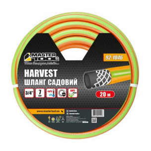 Шланг для поливу ¾" армований 20м тришаровий MASTERTOOL HARVEST – 92-1046