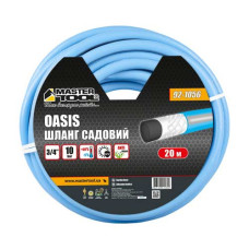 Шланг для поливу ¾" армований 20м тришаровий MASTERTOOL OASIS – 92-1056