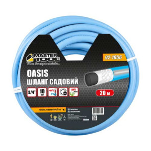 Шланг для поливу ¾" армований 20м тришаровий MASTERTOOL OASIS – 92-1056