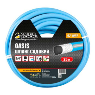 Шланг для поливу ¾" армований 25м тришаровий MASTERTOOL OASIS – 92-1057