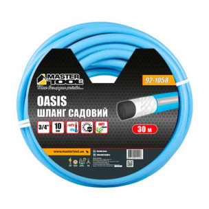 Шланг для полива ¾" армированный 30м трехслойный MASTERTOOL OASIS – 92-1058