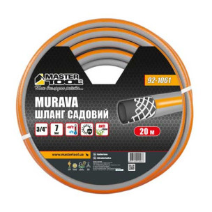 Шланг для поливу ¾" армований 20м тришаровий MASTERTOOL MURAVA – 92-1061