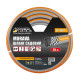 Шланг для поливу ¾" армований 25м тришаровий MASTERTOOL MURAVA – 92-1062