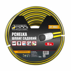 Шланг для поливу ¾" армований 15м тришаровий MASTERTOOL PCHELKA – 92-1065