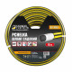 Шланг для поливу ¾" армований 15м тришаровий MASTERTOOL PCHELKA – 92-1065