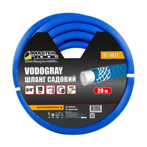 Шланг для поливу ¾" армований 20м тришаровий MASTERTOOL VODOGRAY – 92-1071