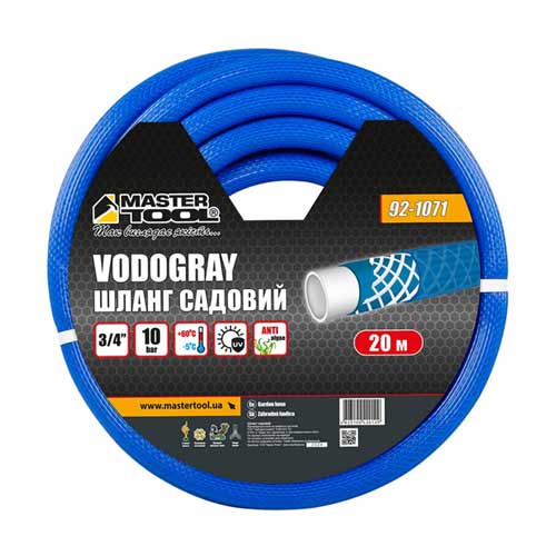 Шланг для поливу ¾" армований 20м тришаровий MASTERTOOL VODOGRAY – 92-1071