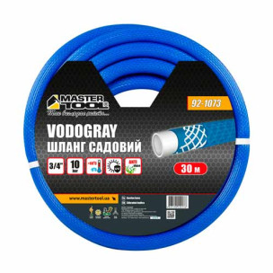 Шланг для полива ¾" армированный 30м трехслойный MASTERTOOL VODOGRAY – 92-1073