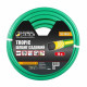 Шланг для поливу ¾" армований 15м тришаровий MASTERTOOL TROPIC – 92-1076