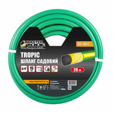 Шланг для поливу ¾" армований 20м тришаровий MASTERTOOL TROPIC – 92-1077