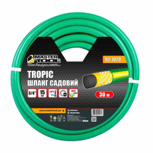 Шланг для поливу ¾" армований 30м тришаровий MASTERTOOL TROPIC – 92-1079