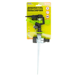 Дощувач для поливу імпульсний 3-х режимне підключення ½" MASTERTOOL – 92-9329