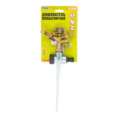 Дождеватель для полива импульсный 3-х режимный подключение ½" MASTERTOOL – 92-9330