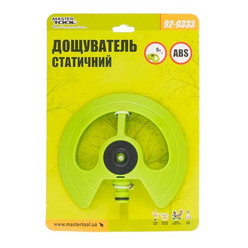 Дощувач для поливу 360° підключення? MASTERTOOL – 92-9333