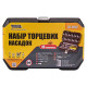 Набір насадок торцевих та біти 1/4" 46шт CrV MASTERTOOL