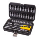 Набір насадок торцевих та біти 1/4" 46шт CrV MASTERTOOL