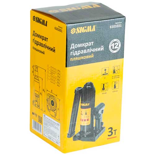 Домкрат гідравлічний пляшковий 3т SIGMA – 6101031