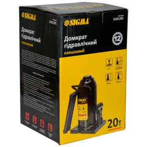Домкрат гидравлический бутылочный 20т SIGMA – 6101201