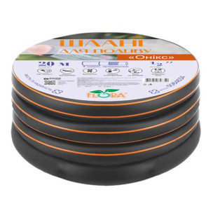 Шланг для поливу ½" армований 20м чотиришаровий FLORA ONYX – 5064634